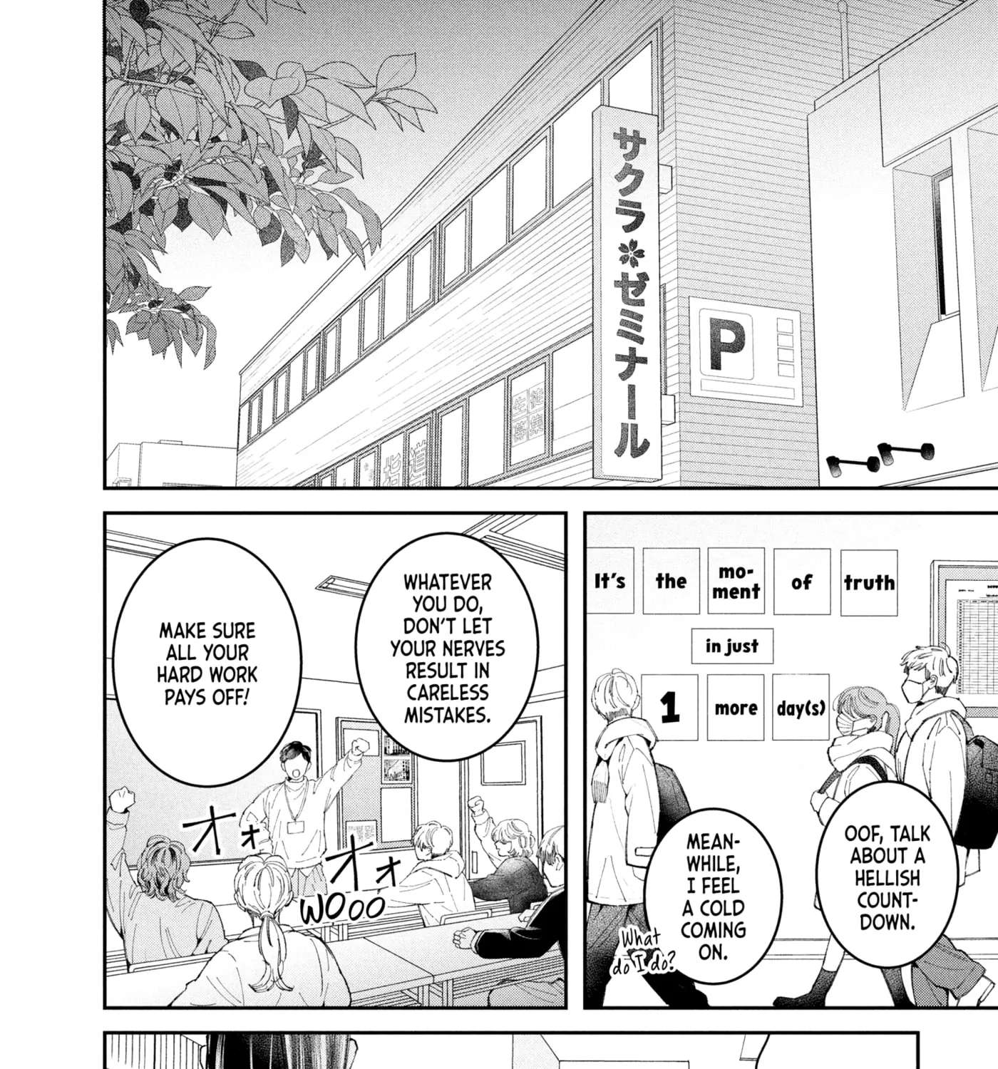 Love, That's an Understatement Chapter 31 - page 31