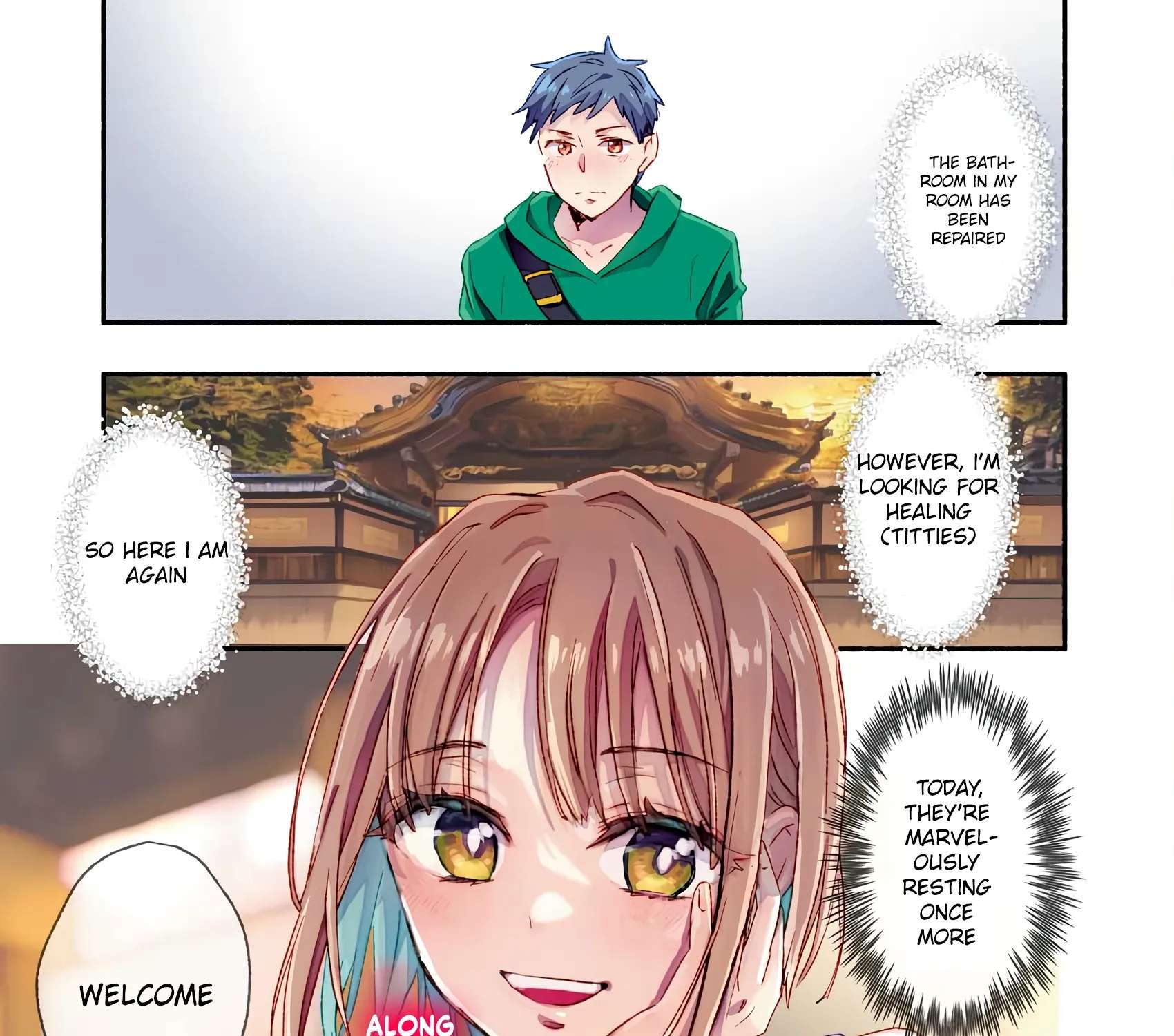 Mayuri-san no Iru Sentou Chapter 2 - page 1