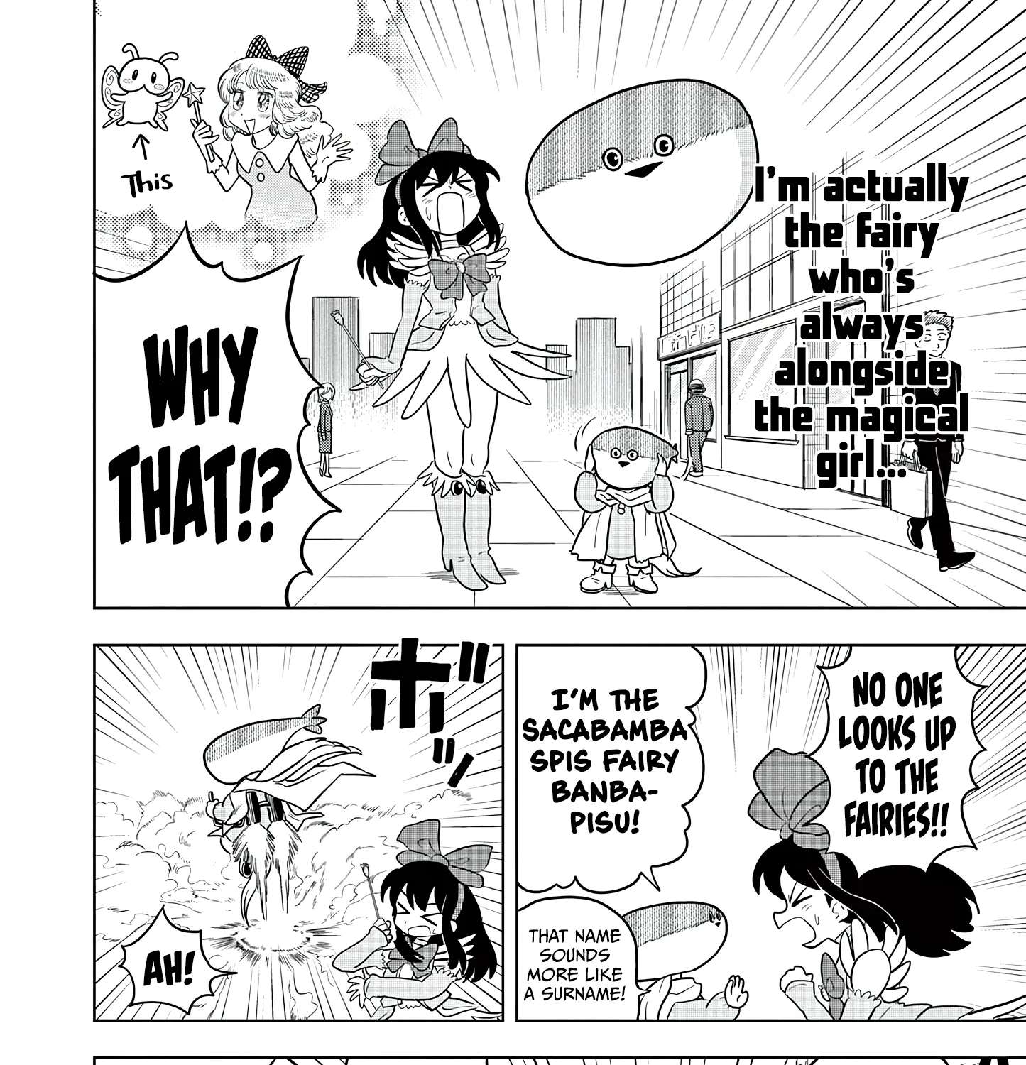 Umamusume: Pretty Derby PisuPisu☆SupiSupi Golshi-chan Chapter 66 - page 15