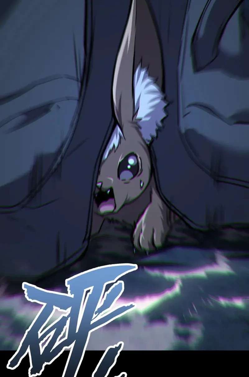 Starting with ×10: You Really Exploited the Bug! Chapter 5 - page 108