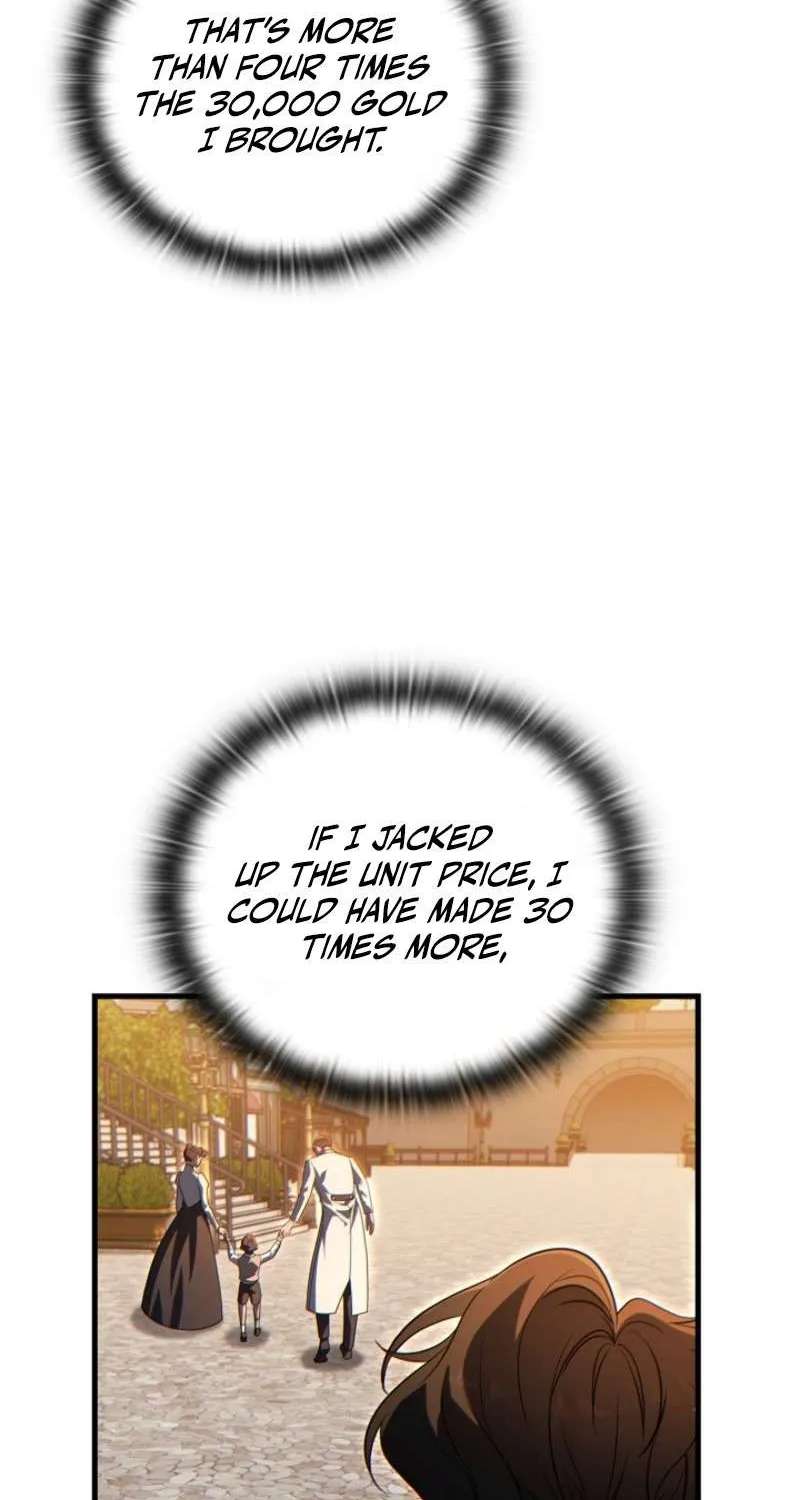The Lord Who Levels Up by Devouring Chapter 18 - page 14