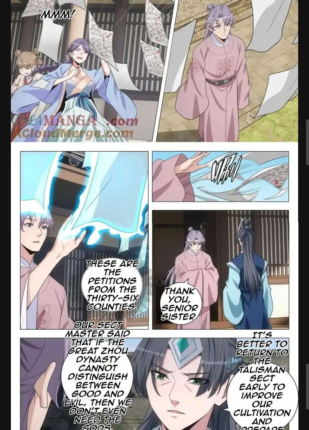 Policing in the Zhou Dynasty Chapter 296 - page 11