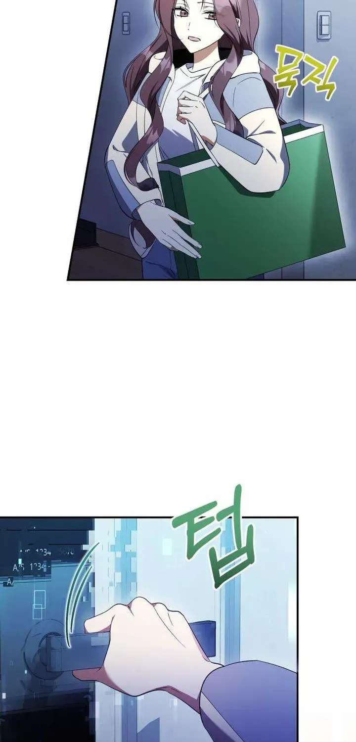 I Became the Owner of a Poor Estate Chapter 2 - page 31