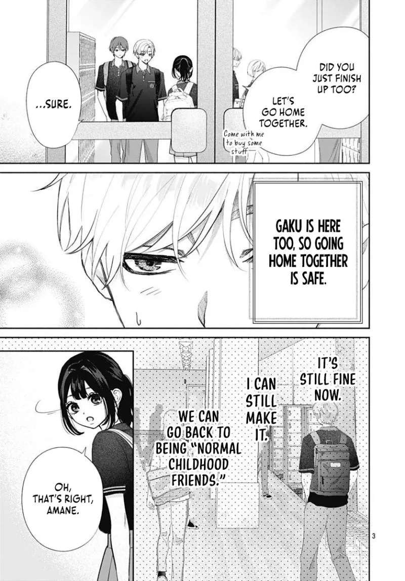 Because this is my first love Chapter 4 - page 5