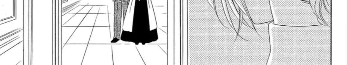 The Lazy Beast Inside the Cage Chapter 1 - page 69