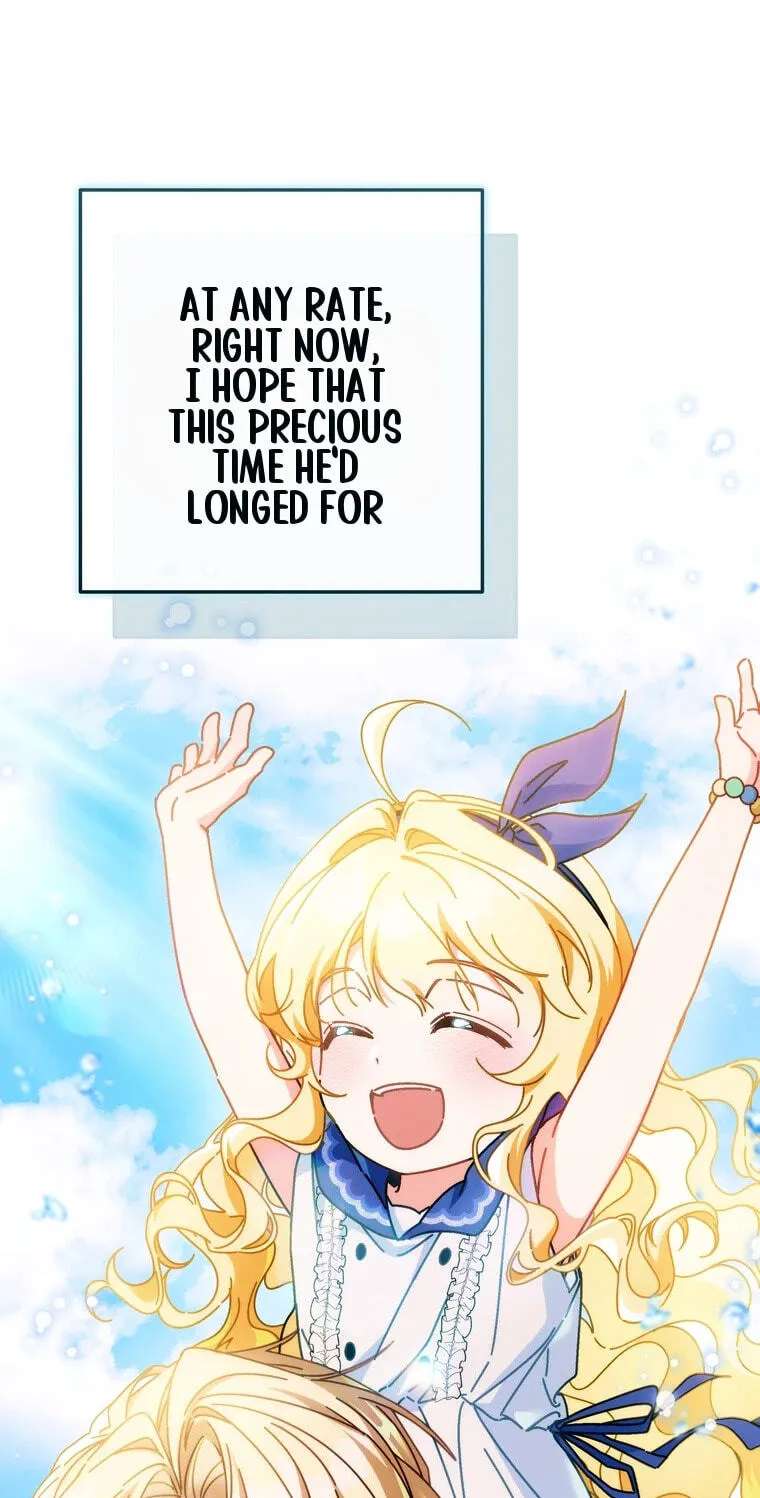 Can I Cry Now? Chapter 62 - page 77