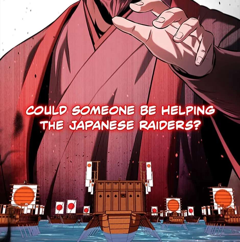 Absolute Master of the Senate Chapter 52 - page 21