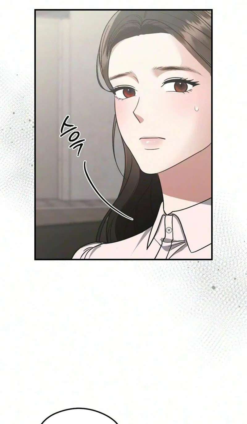 Summer Night Chapter 42 - page 23