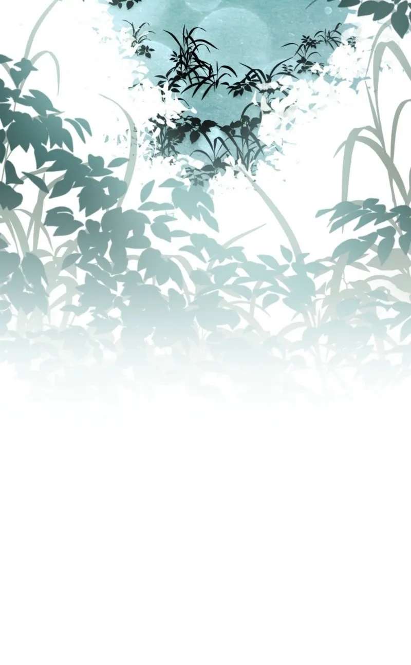 A Secretly Capable Child Is Seeking For Her Dad Chapter 48 - page 94