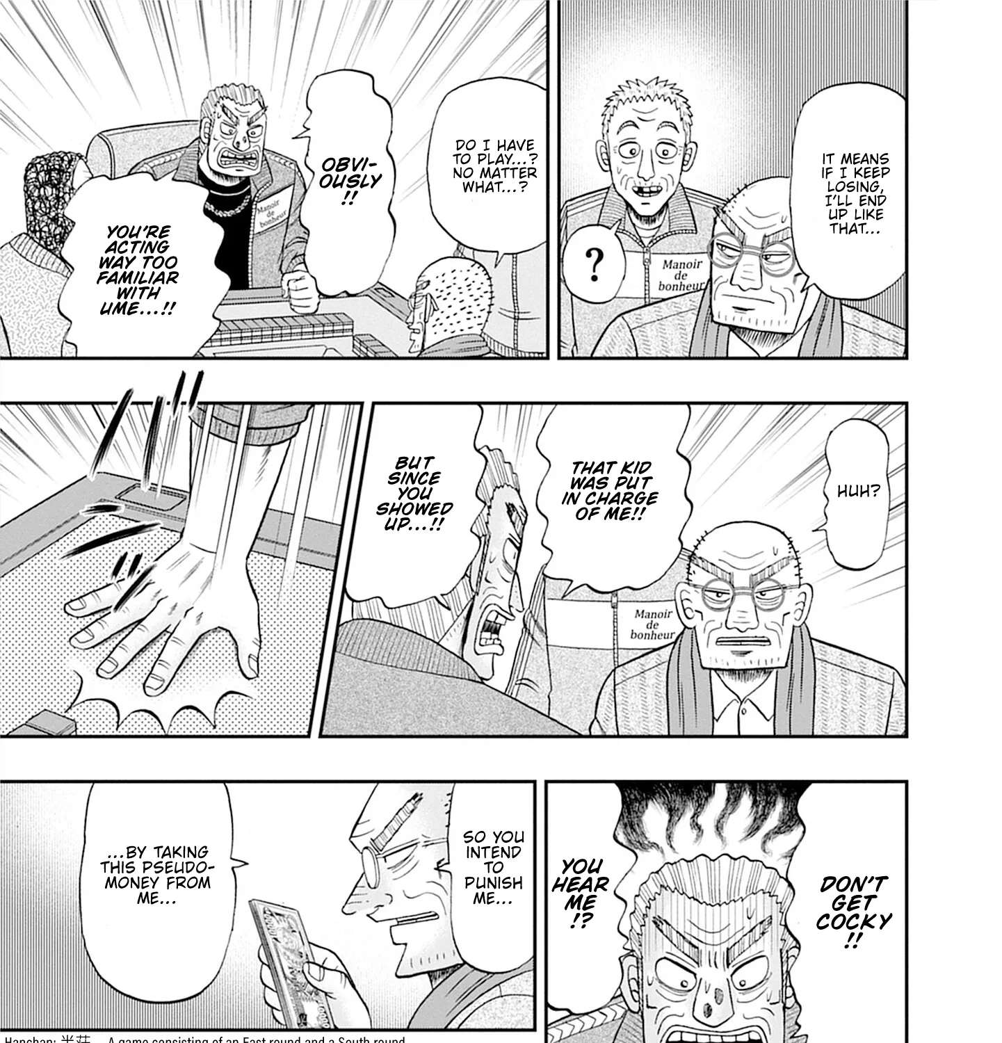 Roukyou Bakuto-den SOGA Chapter 1 - page 47