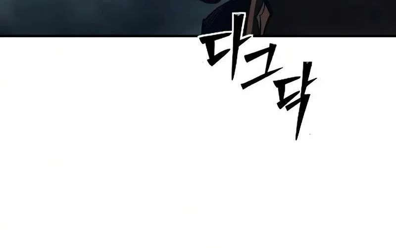 The Necromancer of a Noble Sword Family Chapter 24 - page 8
