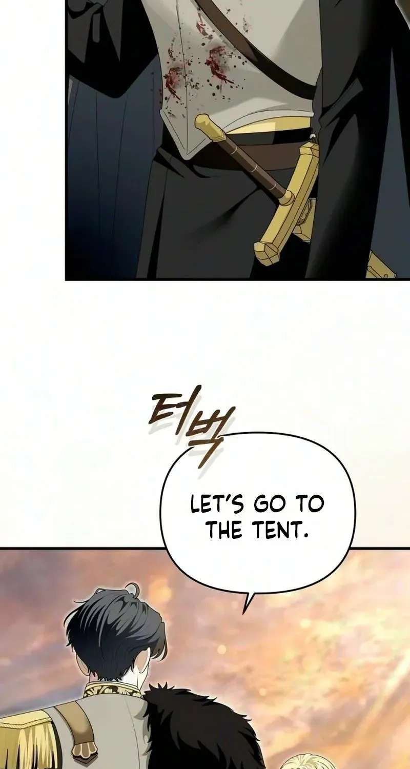 Don't Tame It Carelessly! Chapter 41 - page 17