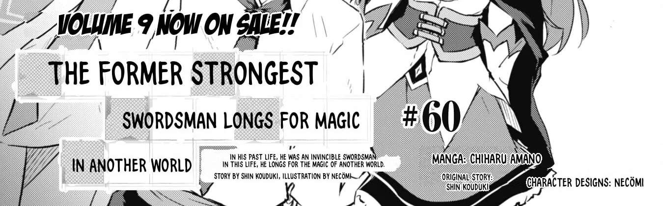 Moto Saikyou no Kenshi wa, Isekai Mahou ni Akogareru Chapter 60 - page 4