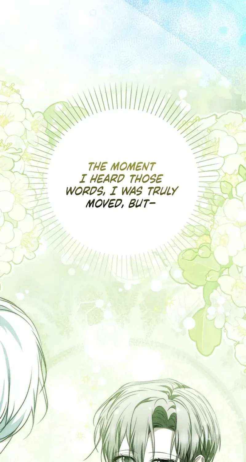 The Maniacs are Obsessed With the Fake Chapter 56 - page 97