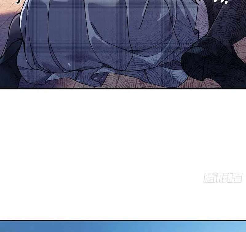 Skills have no cooldown, I turned into a natural disaster of undead Chapter 11 - page 21