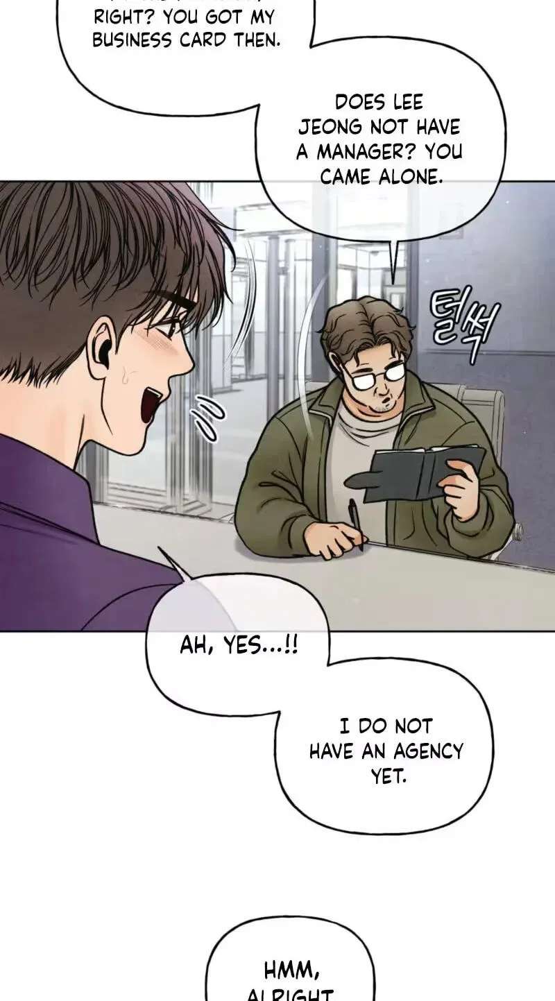 Confessions of a Chambermaid Chapter 29 - page 20