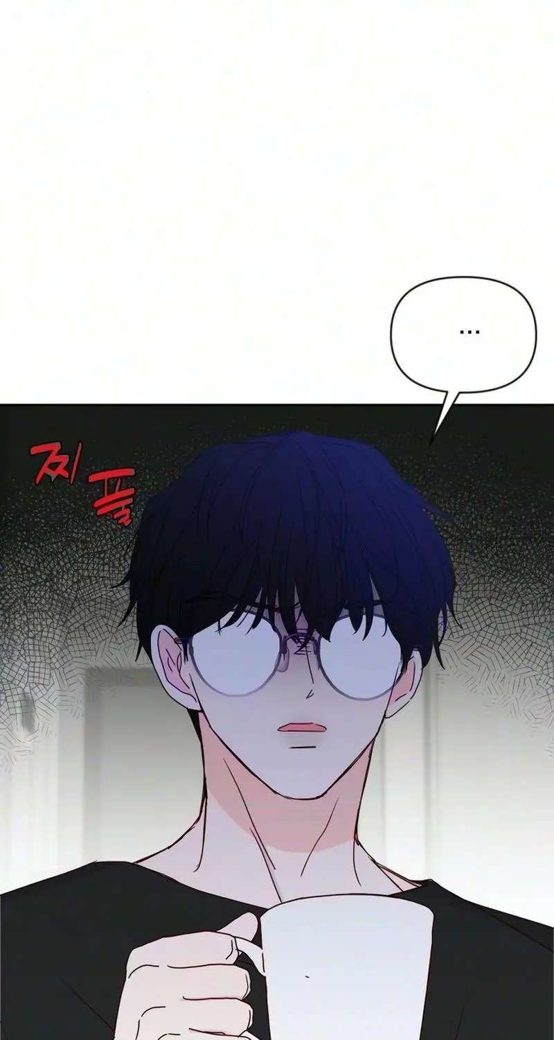 My Meddler in Love Chapter 44 - page 35