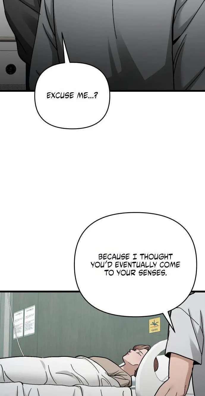 Sseol: Relationshipism Chapter 93 - page 62