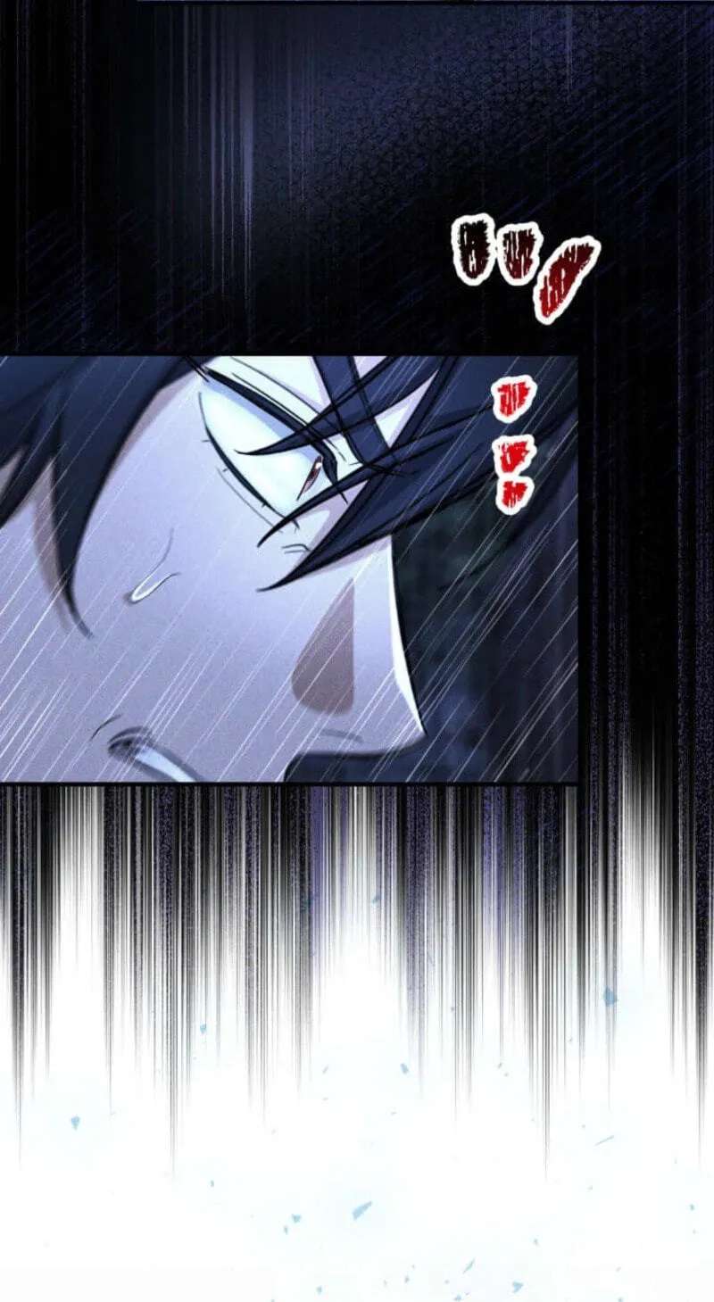 Ookan Yori Dekiai o Chapter 22 - page 55