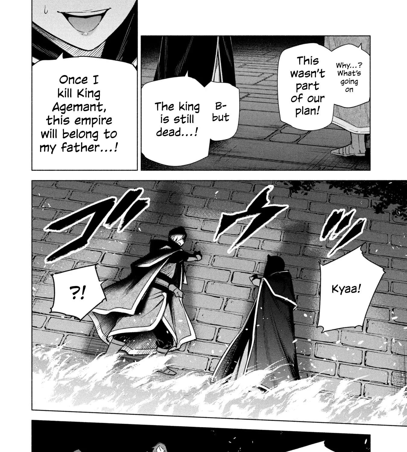 I Quit My Apprenticeship As A Royal Court Wizard To Become A Magic Item Craftswoman Chapter 38 - page 25