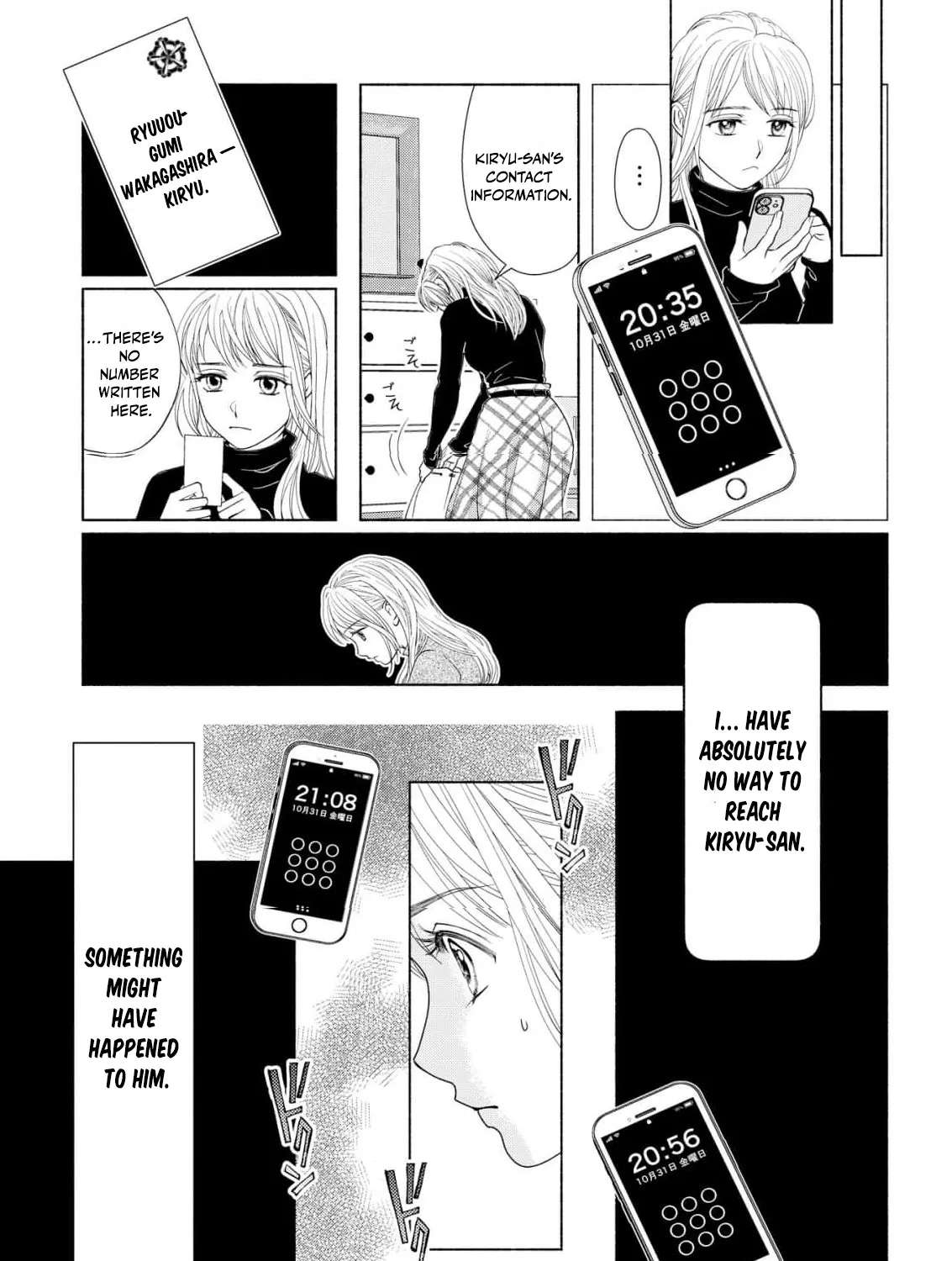 Reunited with My Elite Lawyer Ex-Yakuza Chapter 3 - page 26