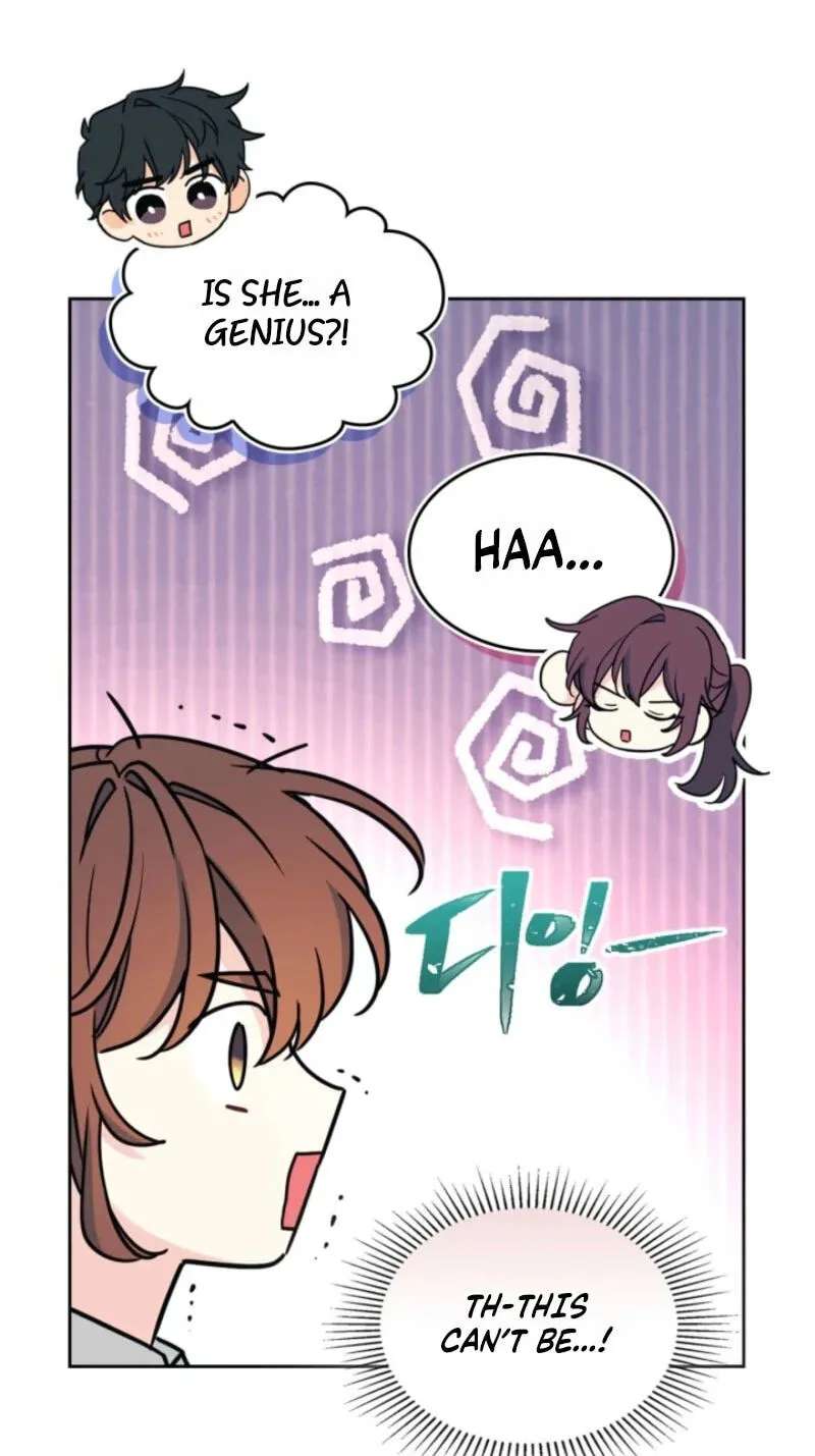 My Life as an Internet Novel Chapter 284 - page 16