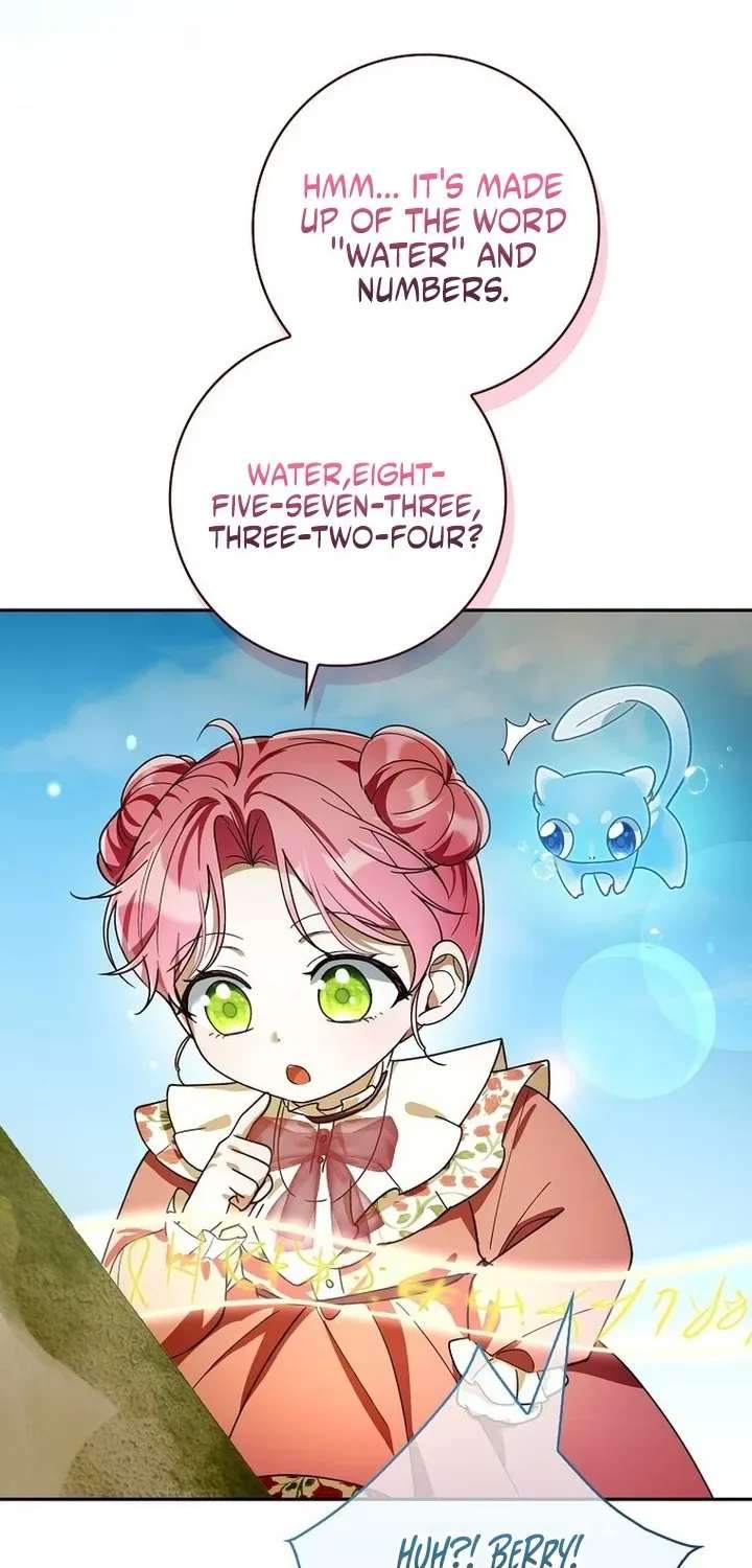 I’ll Try to Save My Father Chapter 29 - page 13