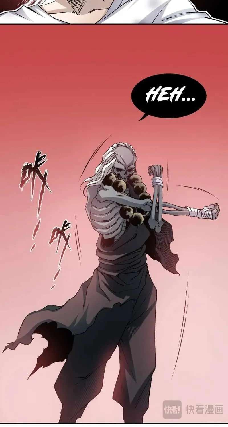 Two Worlds: I Have an Ancient Martial Arts World Chapter 2 - page 137