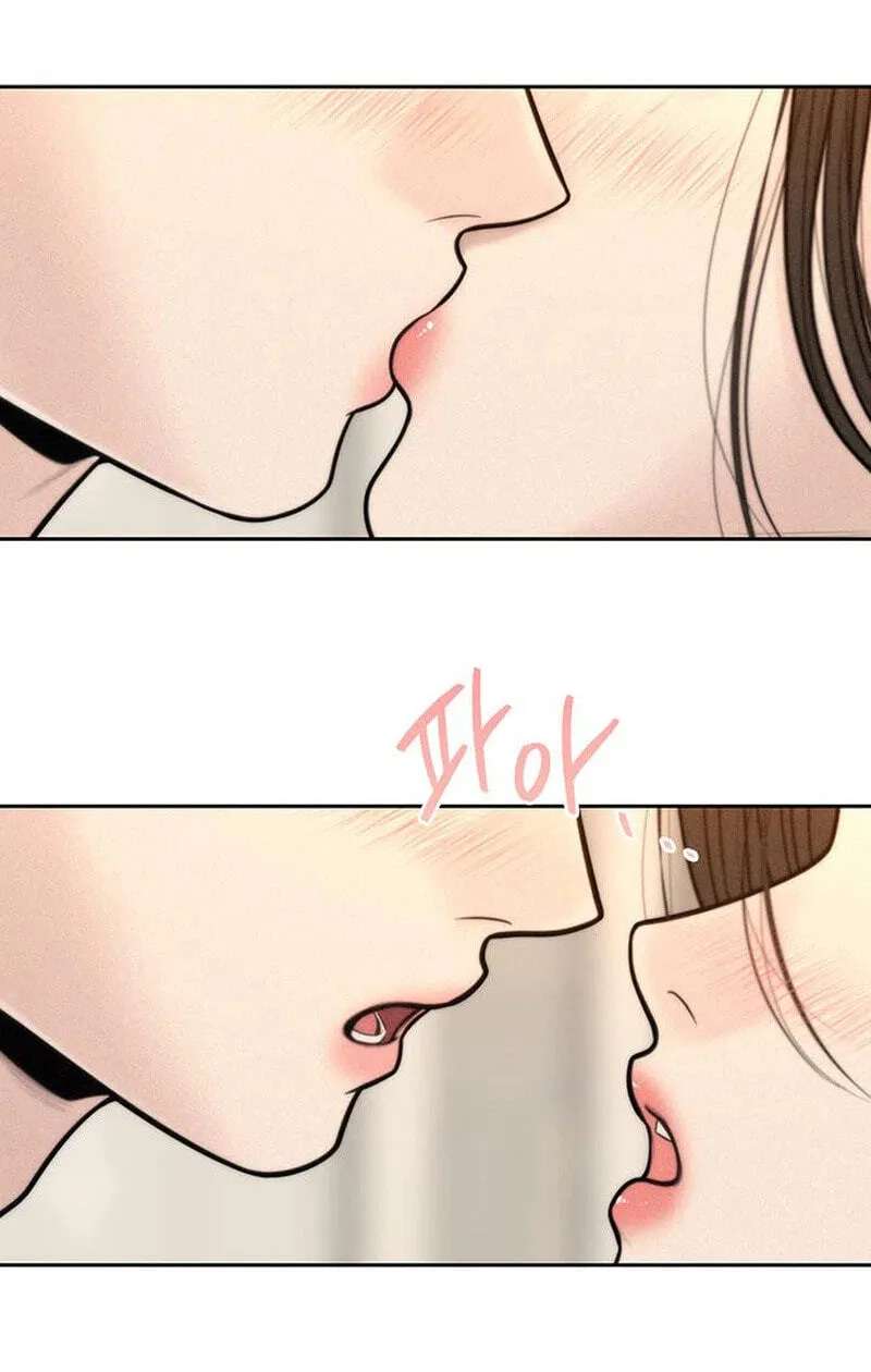 Borderline (piececake) Chapter 58 - page 53
