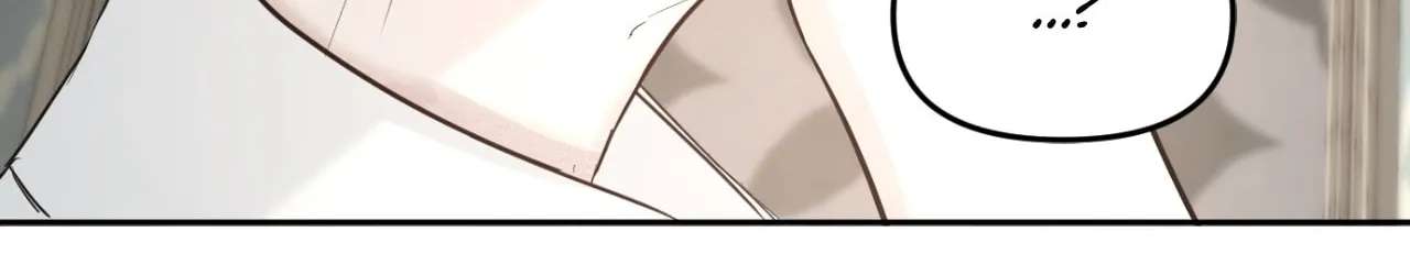 I Adopted the Male Lead from the Shelter Chapter 132 - page 115