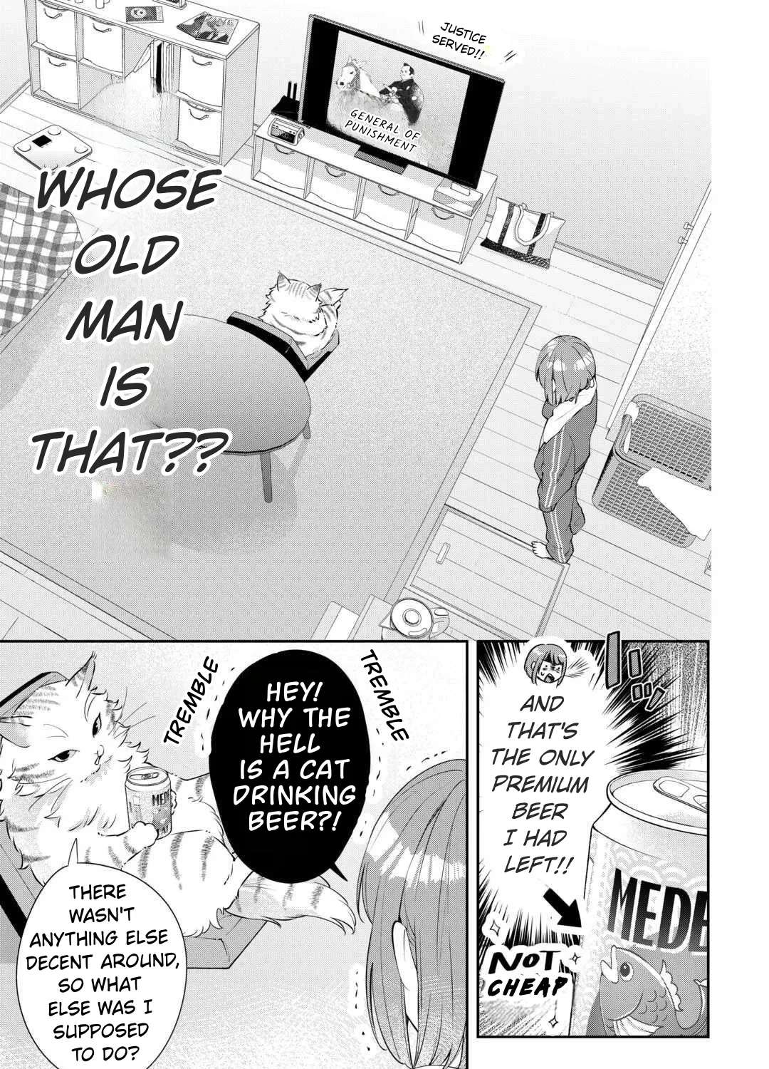 Is the Cat I Picked Up Really a Cat? Chapter 1 - page 7