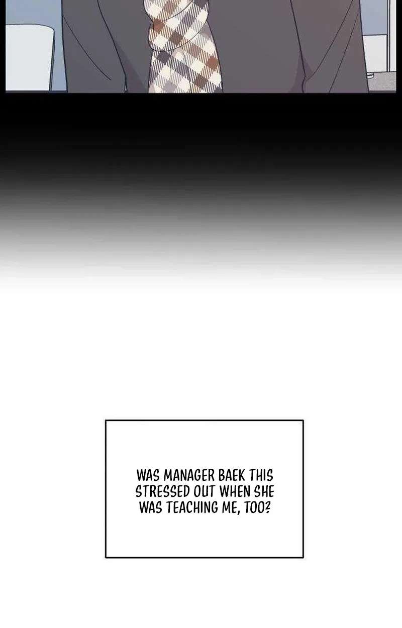 Awkward Relationship Chapter 30 - page 94
