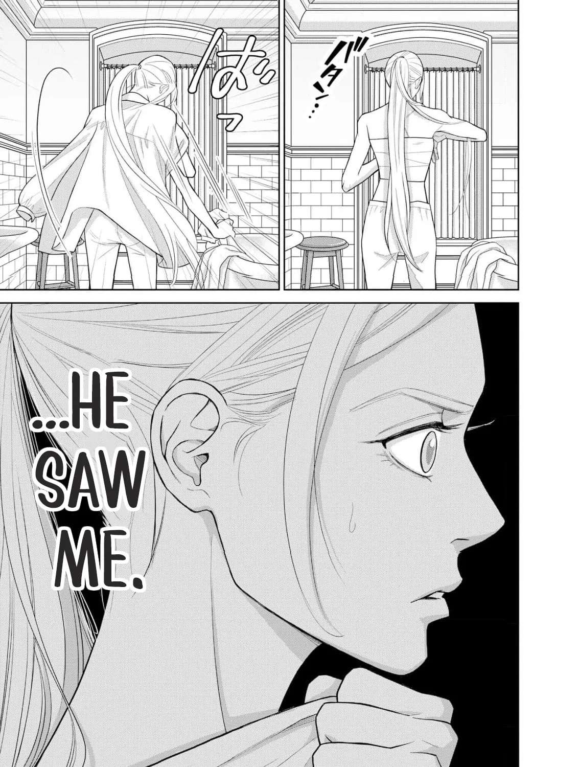Junketsu no Dansou Reijou Kishi wa Isai no Shukun ni Ubawareru Chapter 9 - page 9