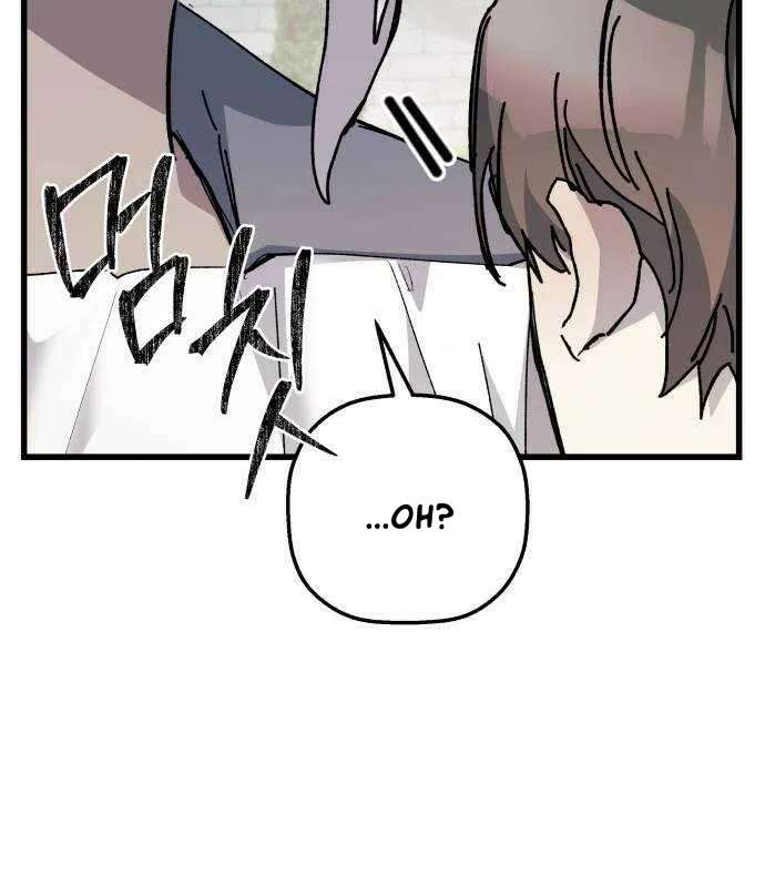 Longing And Lies Chapter 30 - page 135