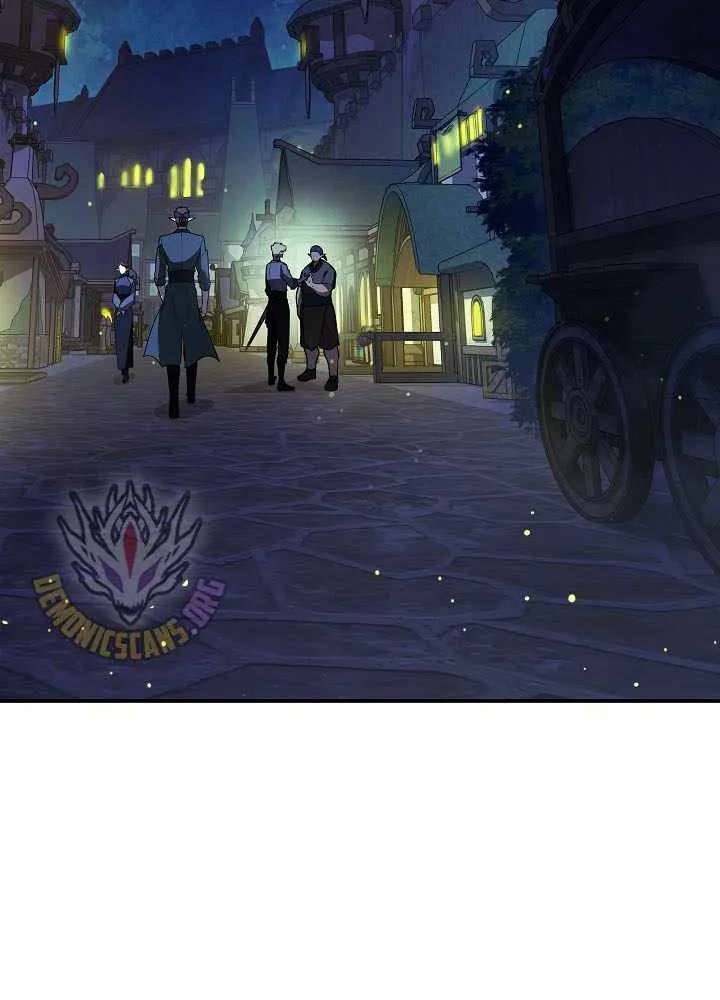 The Mad Dog of the Duke’s Estate Chapter 73 - page 23