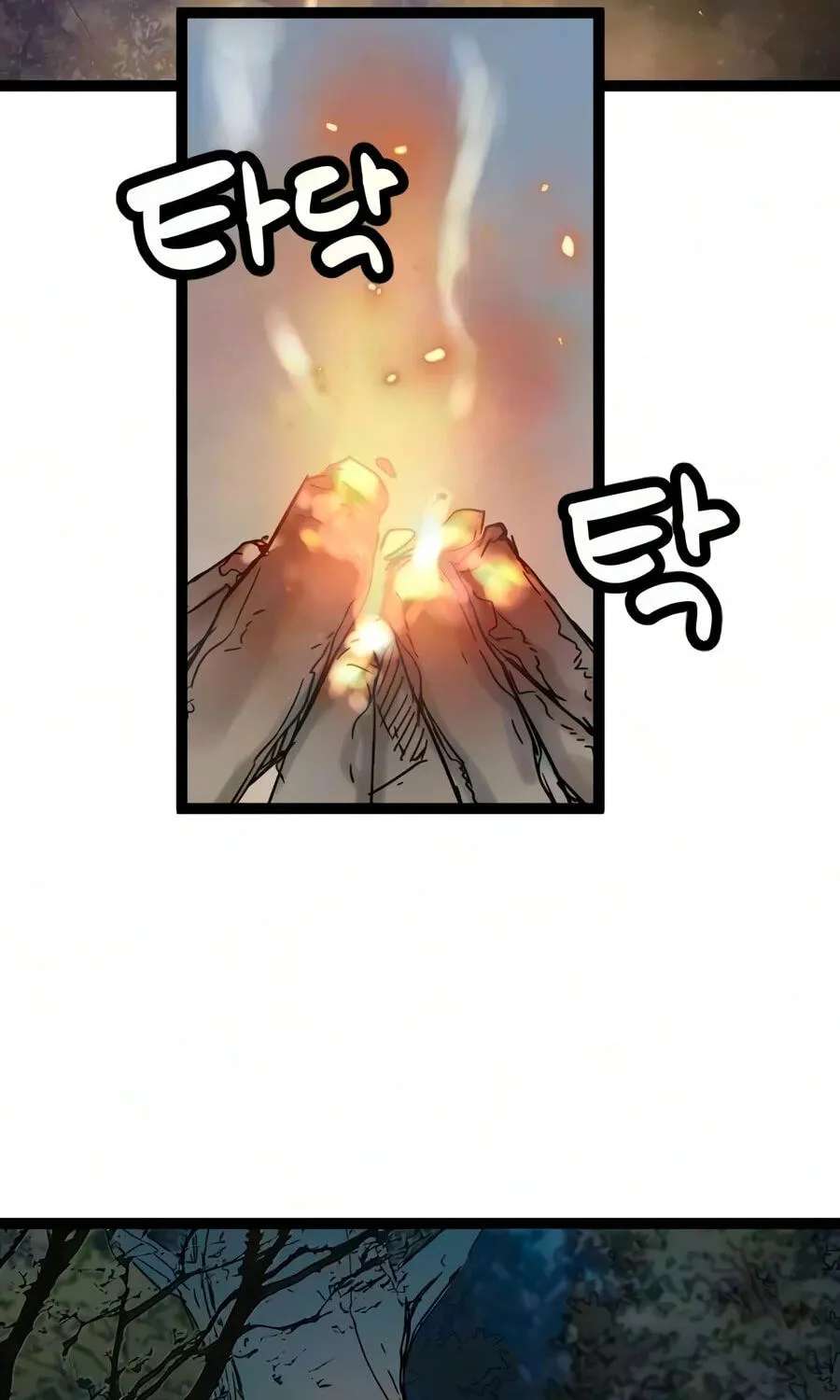 Chronicles of a Doomed Prodigy Chapter 95 - page 4