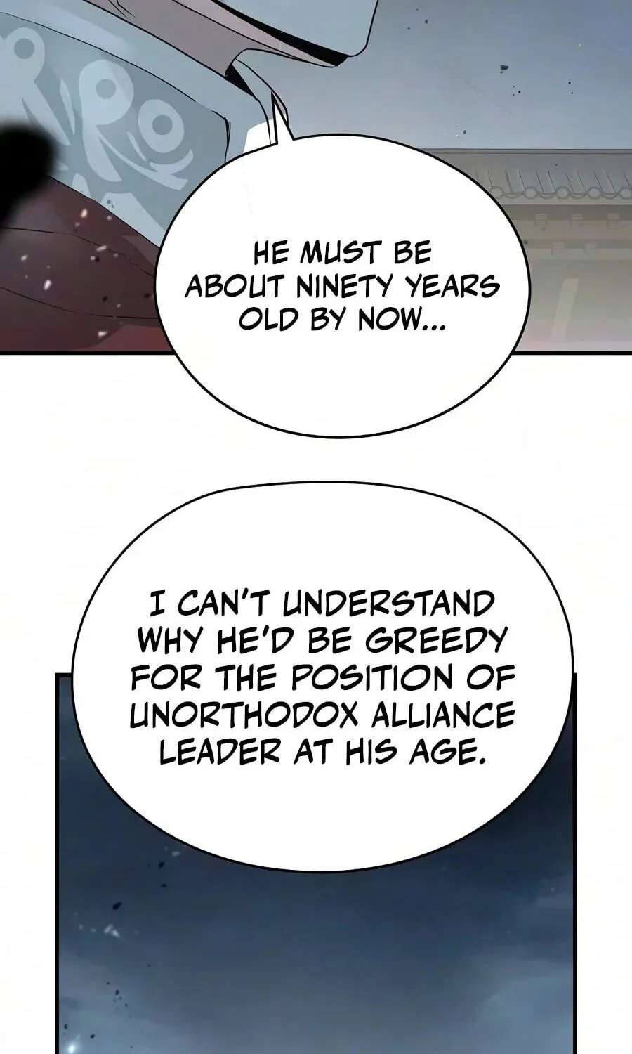 Absolute Regression Chapter 121 - page 77