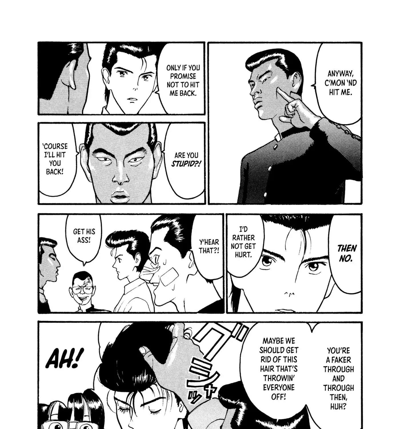 HEN - Suzuki-kun to Sato-kun no Baai Chapter 1 - page 50