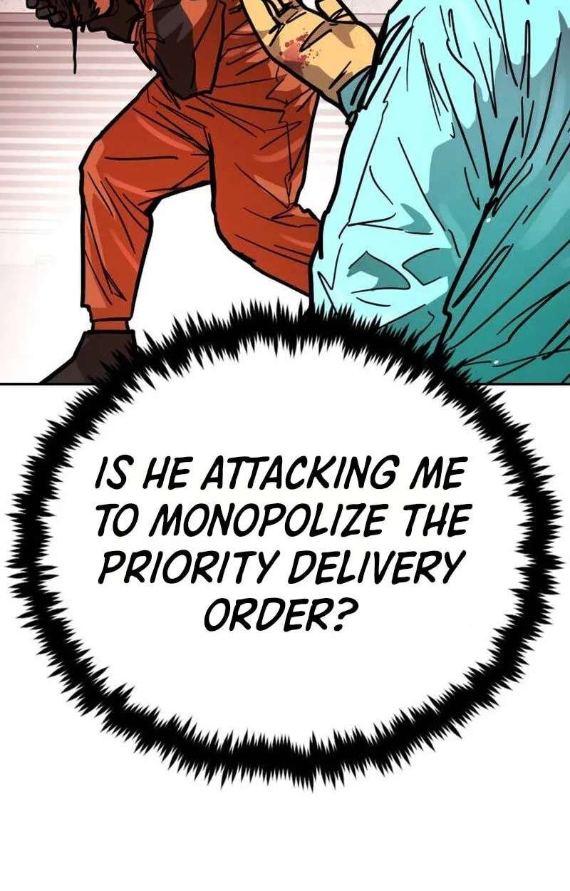 Fight Delivery Chapter 24 - page 41