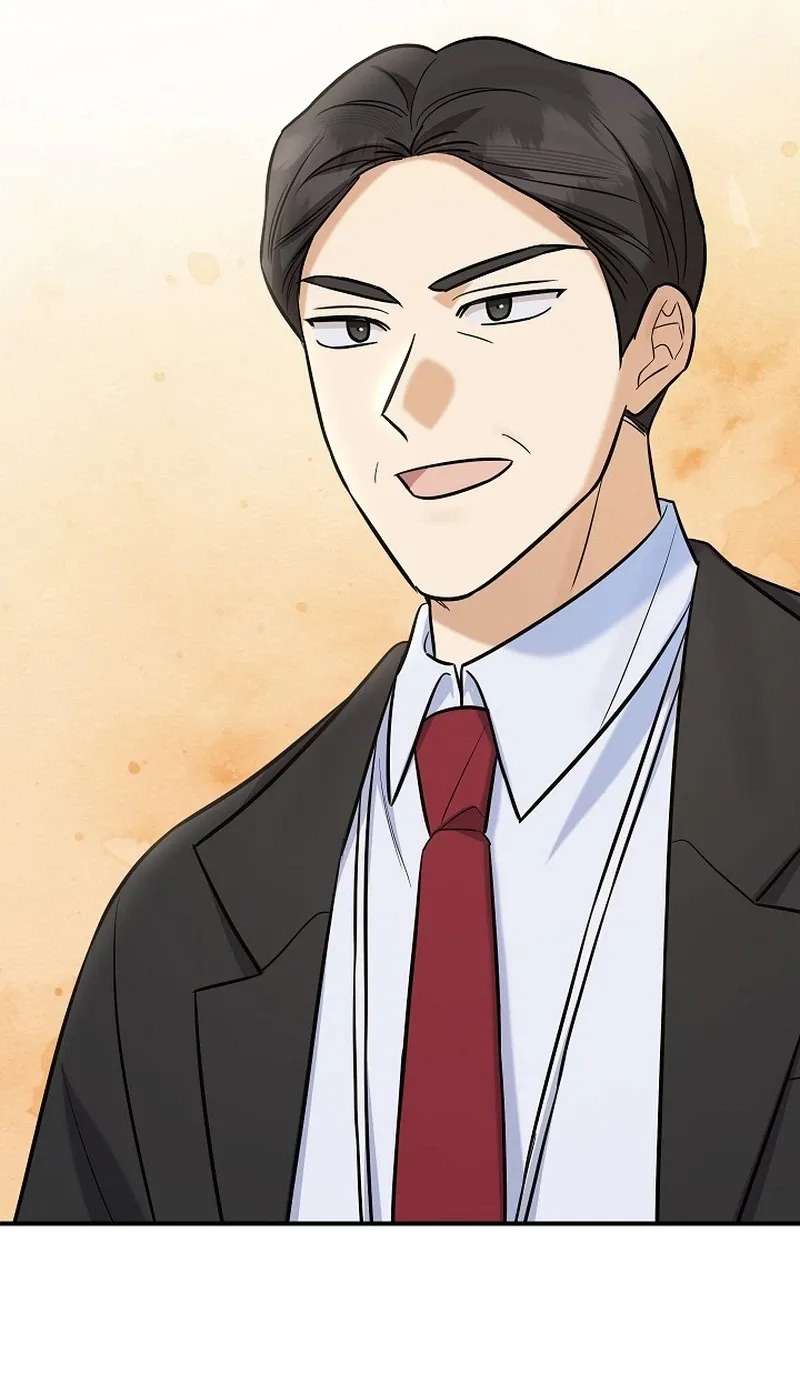 The Overly Competent Junior Employee Chapter 26 - page 102