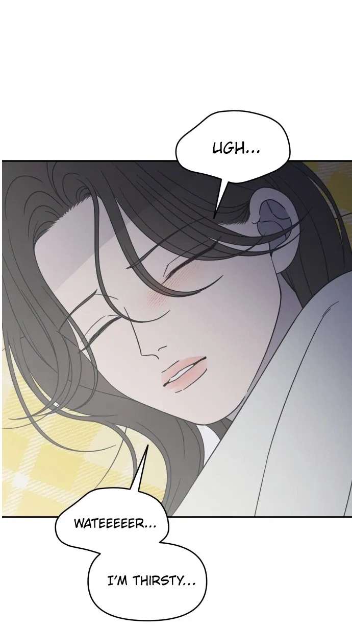 No Dating Allowed In The Office Chapter 99 - page 65