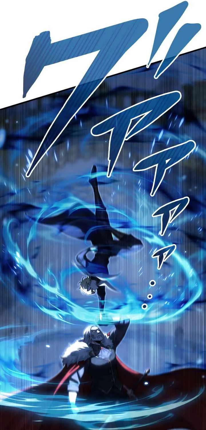 The Sword Saint Reincarnated Into a Noble Mage Family Chapter 20 - page 34