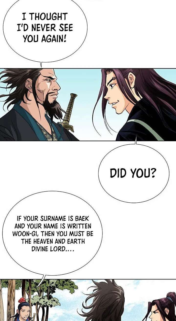 Absolute Ultimate Martial Lord Chapter 54 - page 70