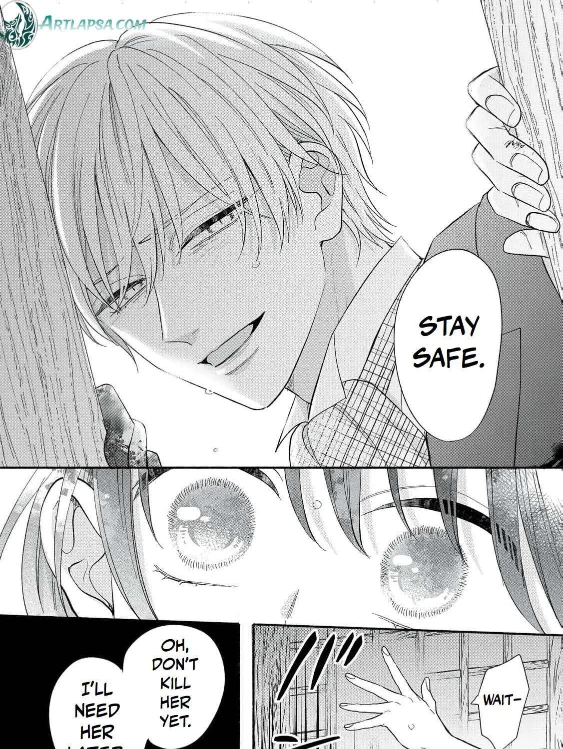 The Day I Married to a Vampire: A Record of a Girl Being Loved by a Cruel Husband Chapter 15 - page 22