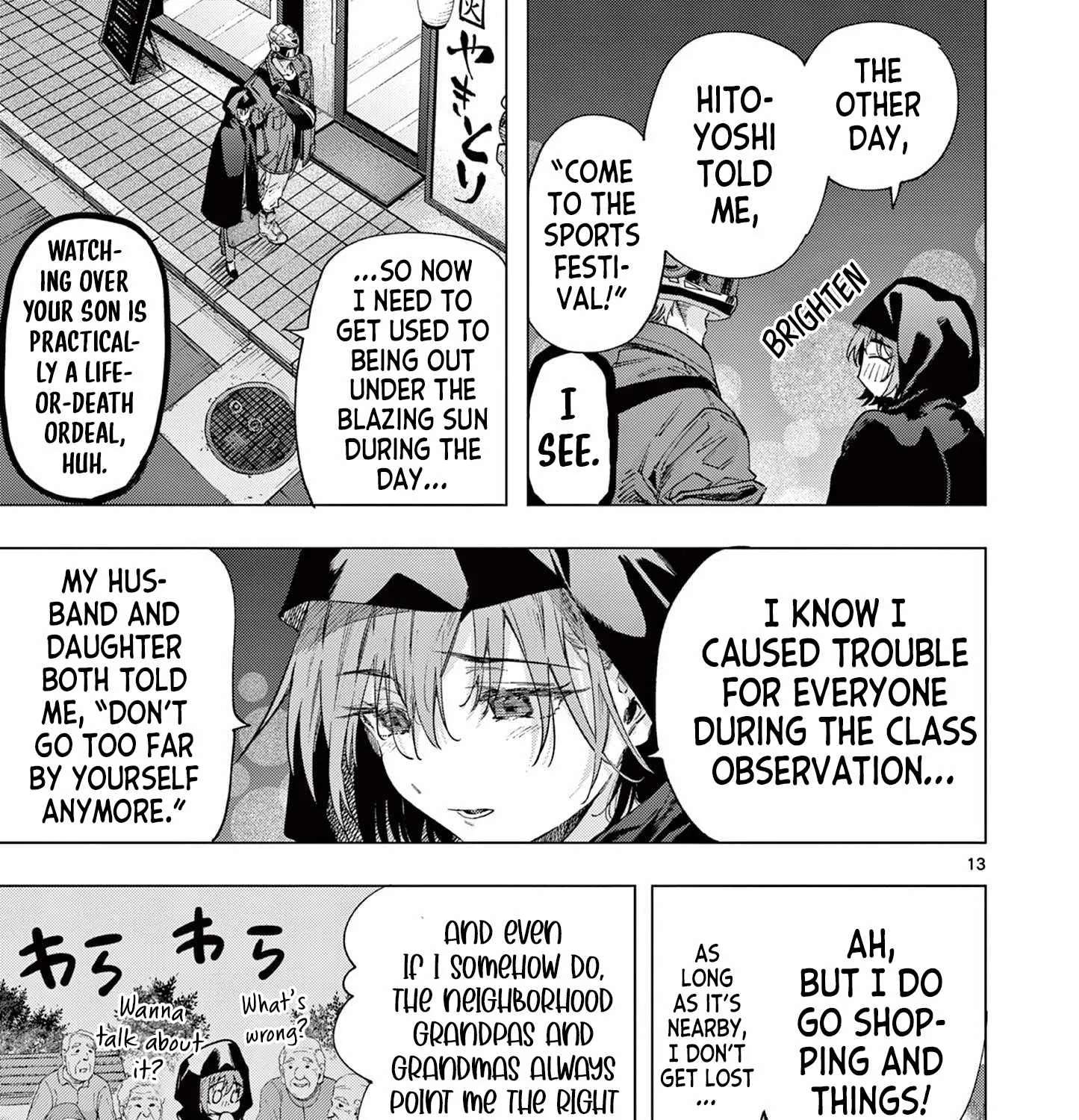 Kimi Wa Meido-Sama Chapter 85 - page 25