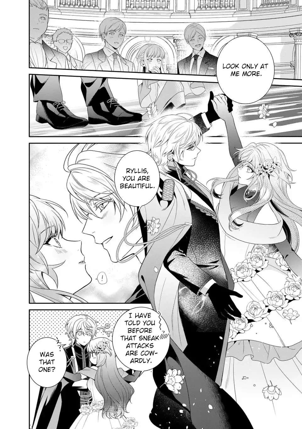 Tensai Akujo wa Uso wo Miyaburu Chapter 6 - page 8