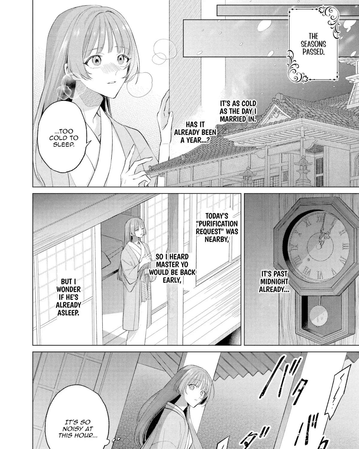 Confession of an Ayakashi Bride Chapter 1 - page 26