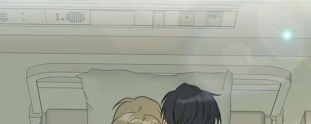 I Was Possessed in an Extremely Private Area Chapter 33 - page 133