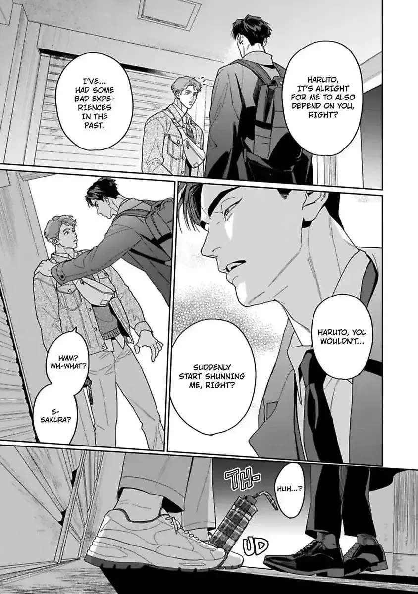 See You Again Tomorrow, Mr. Policeman Chapter 2 - page 32