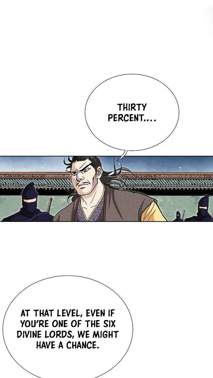 Absolute Ultimate Martial Lord Chapter 58 - page 82
